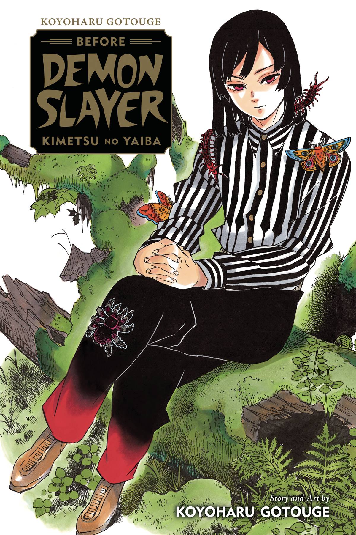 KOYOHARU GOTOUGE BEFORE DEMON SLAYER KIMETSU NO YAIBA