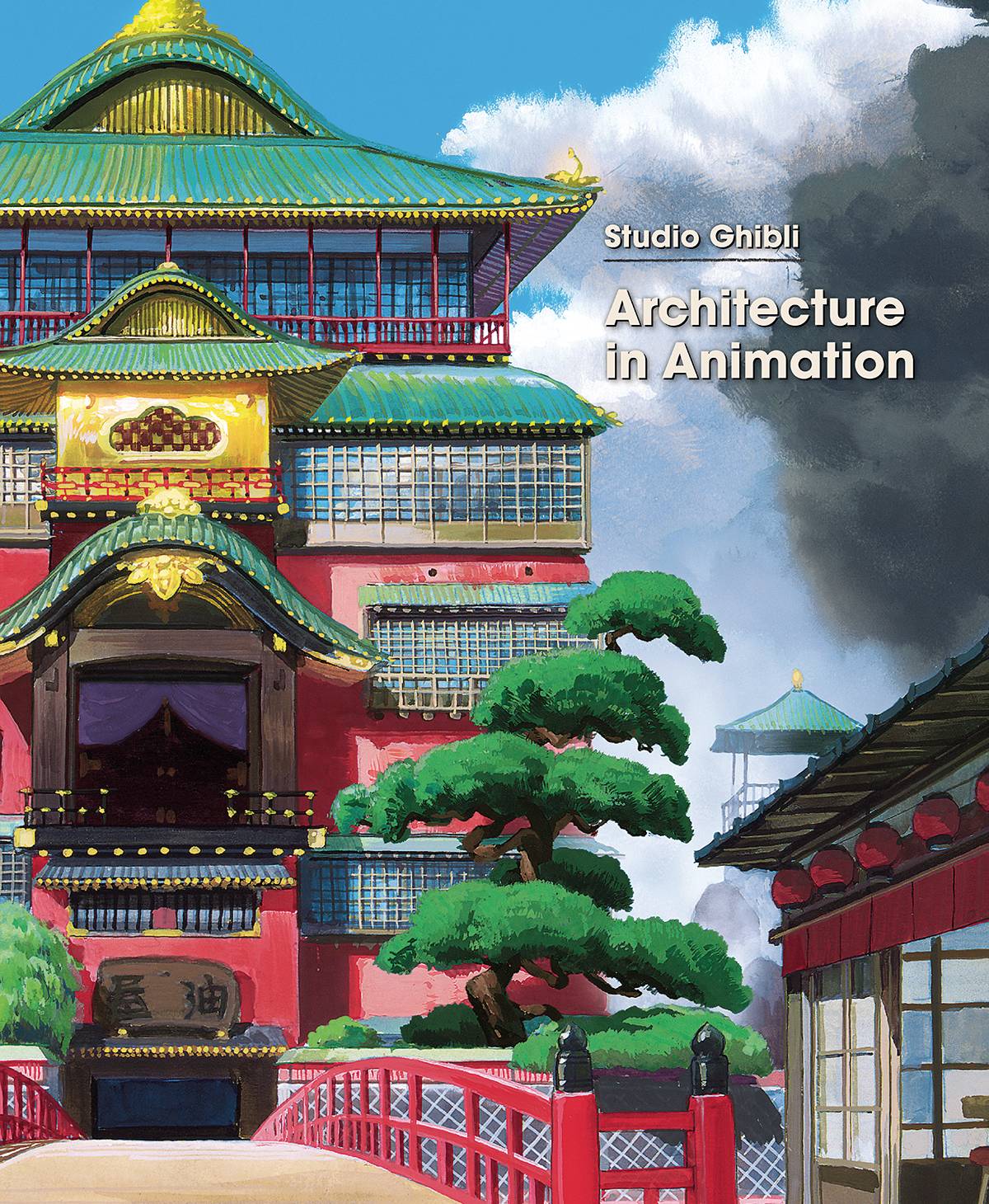 Studio Ghilbli: Architecture In Animation HC
