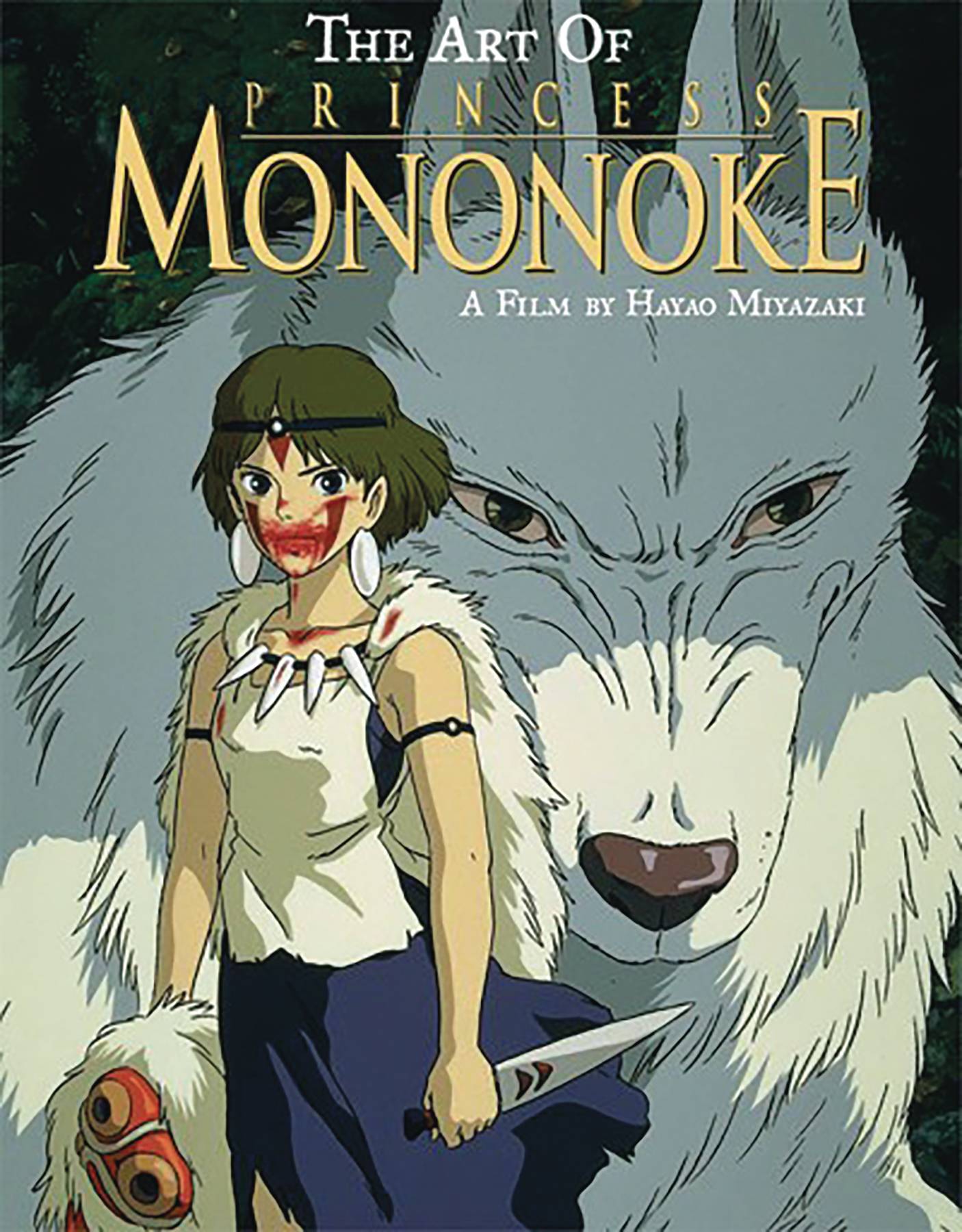 Art of Princess Mononoke HC