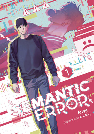 Semantic Error Volume 1