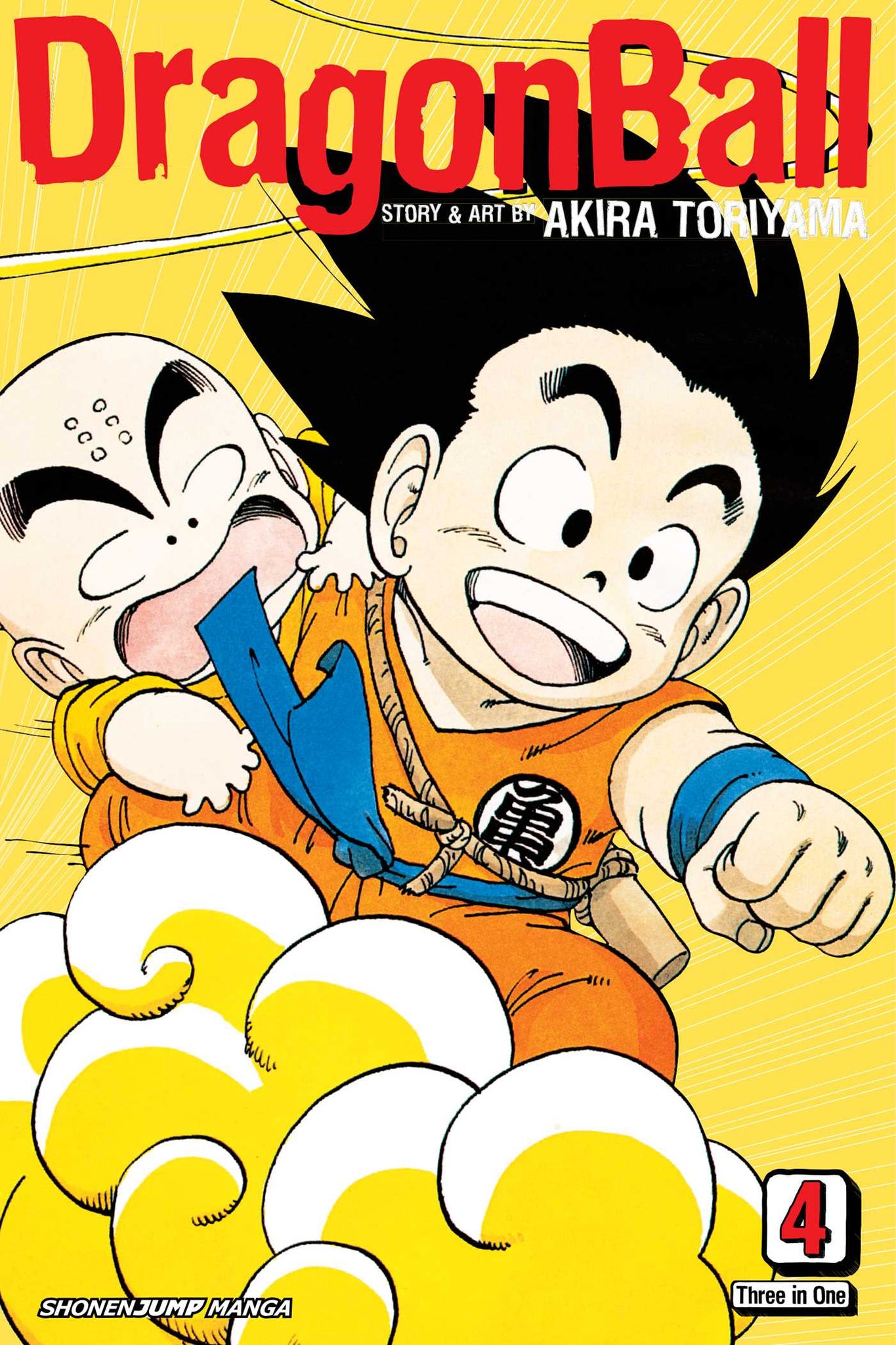 Dragon Ball Vizbig Edition Volume 4