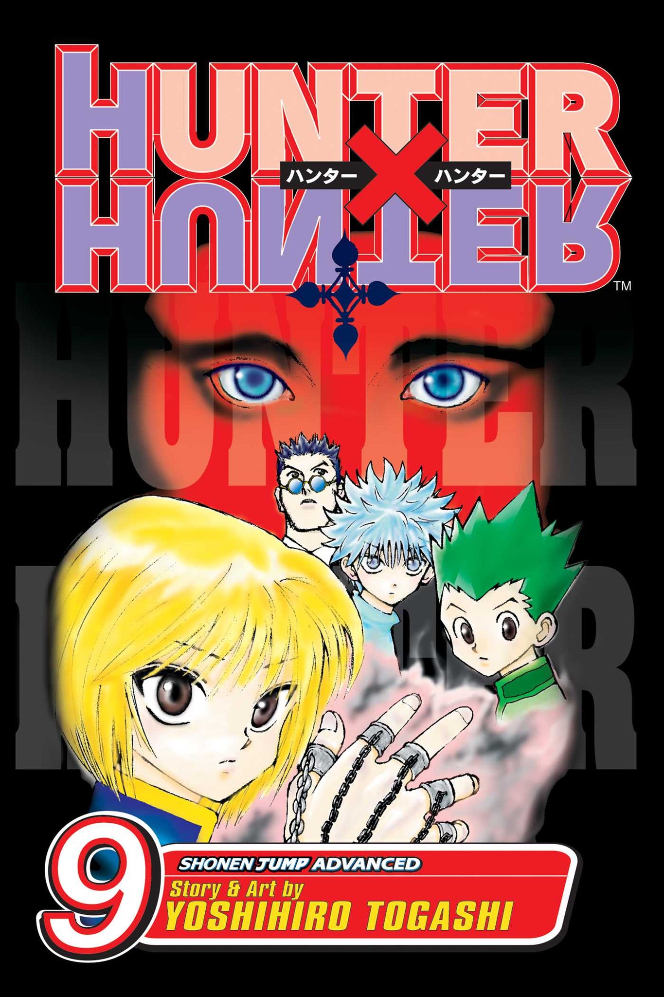 Hunter X Hunter Volume 9