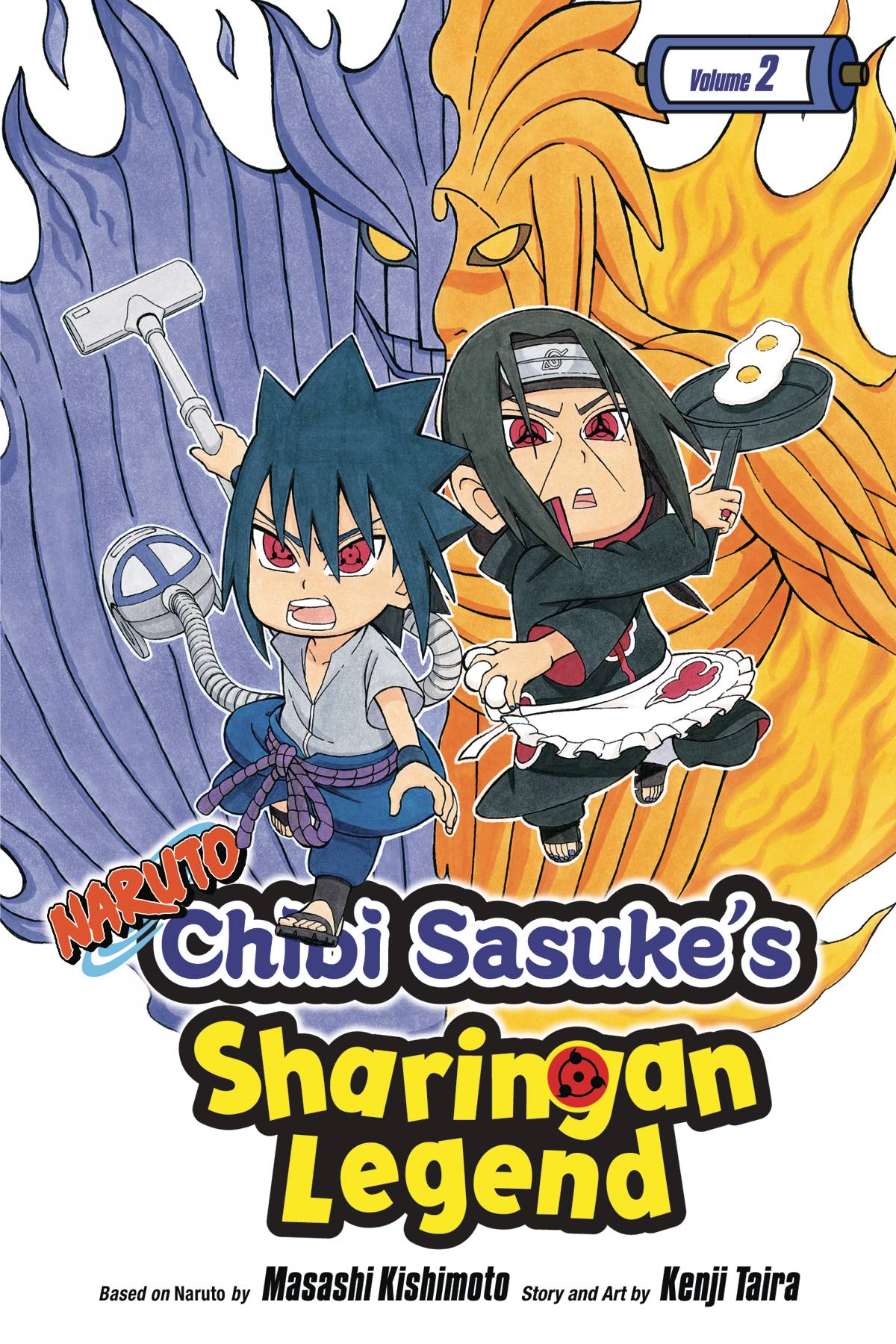 Naruto Chibi Sasuke's Sharingan Legend Volume 2
