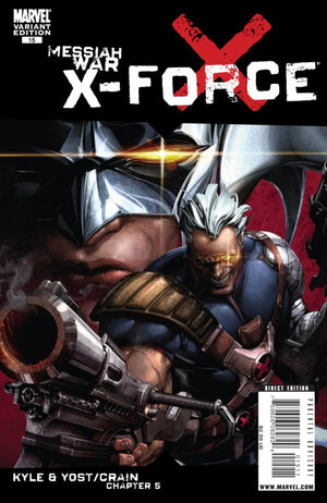 X-Force (2008) #15 Clayton Crain Cover