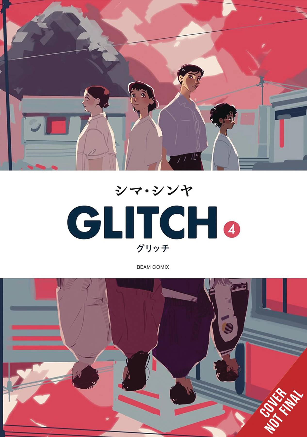 Glitch Volume 4
