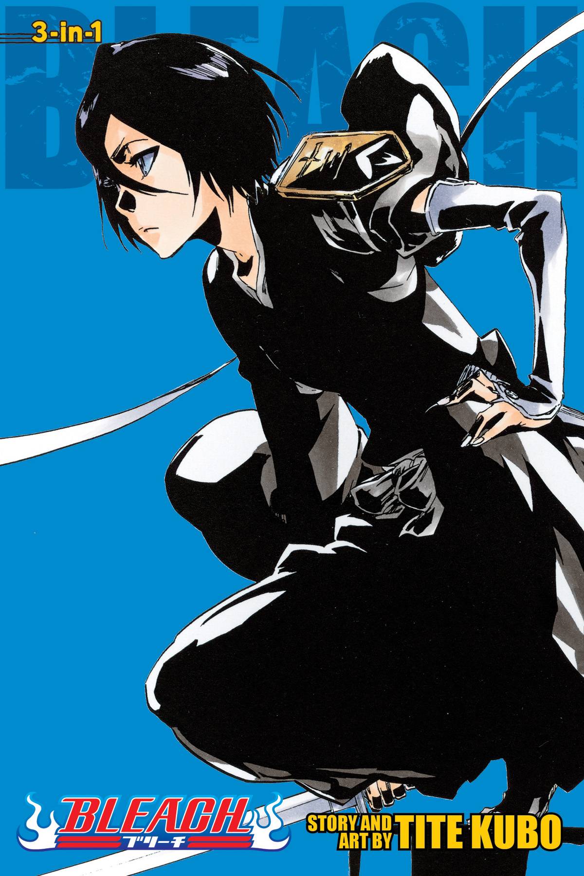 Bleach 3-in-1 Edition Volume 18