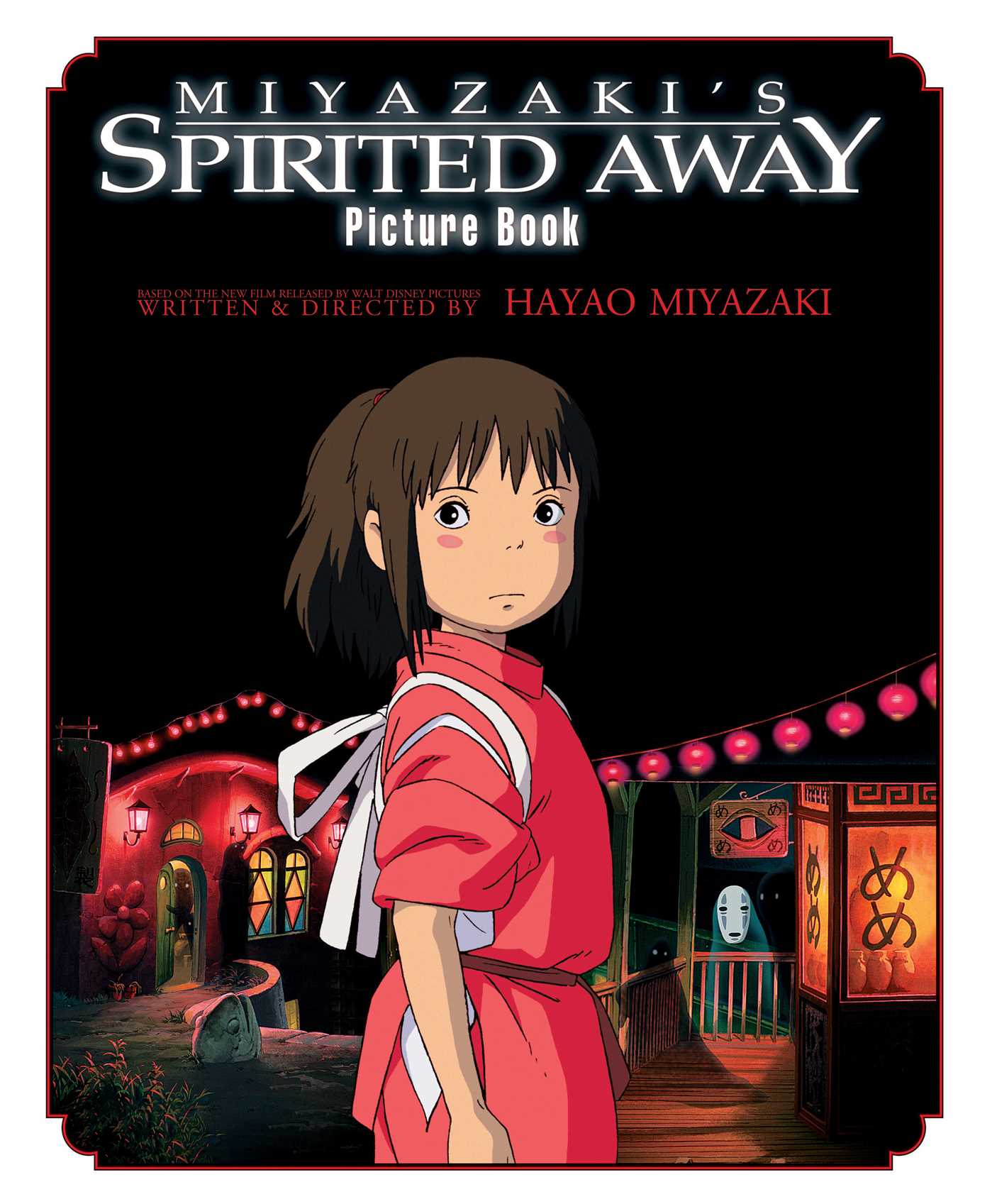 Spirited Away Picture Book HC