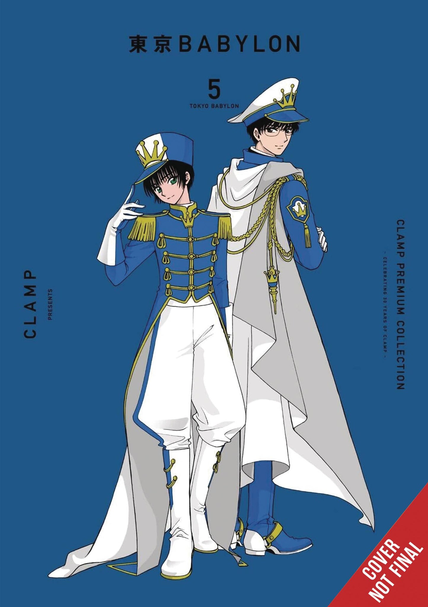 Tokyo Babylon Volume 5