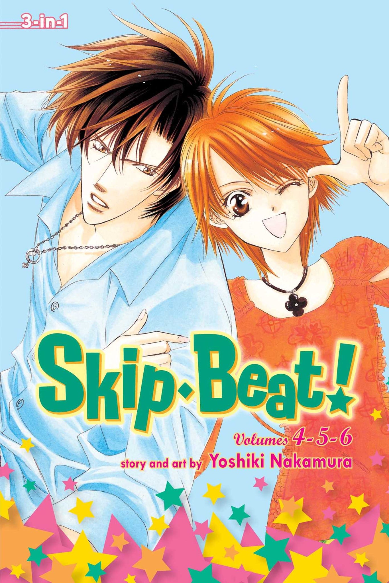 Skip Beat 3-in-1 Volume 02