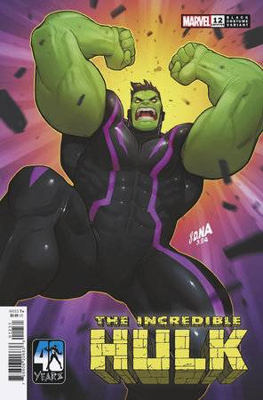 Incredible Hulk #12 David Nakayama Cover