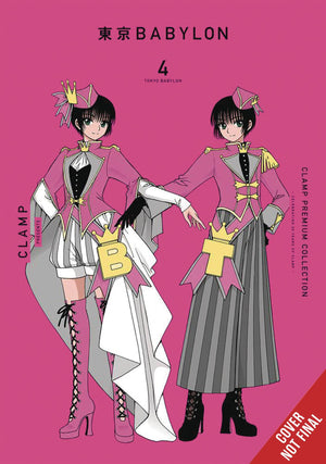Tokyo Babylon Volume 4