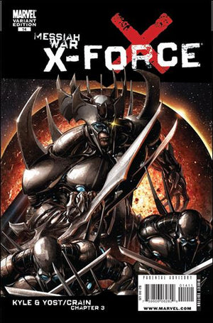 X-Force (2008) #14 Clayton Crain Cover