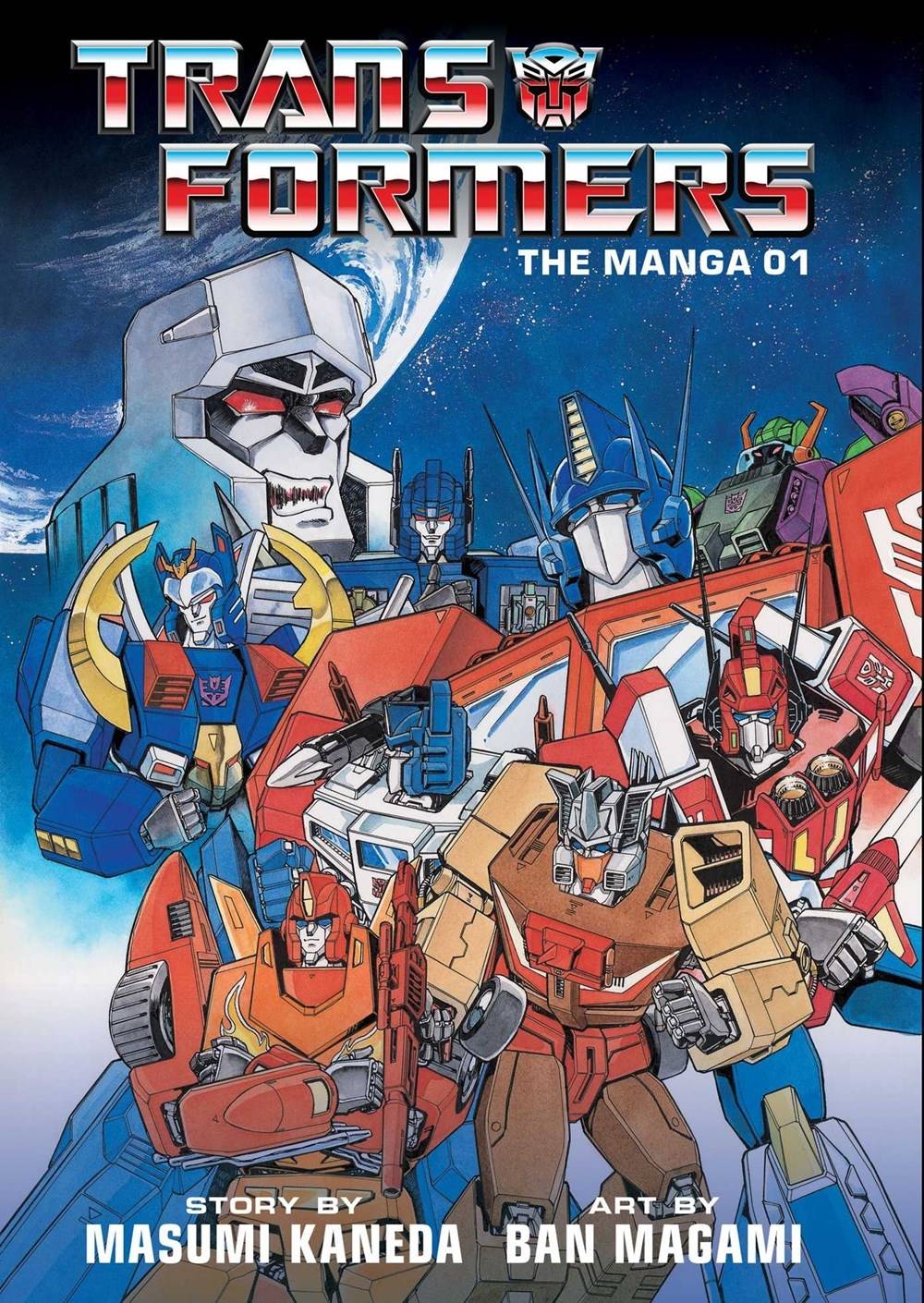 Transformers Manga HC Volume 1