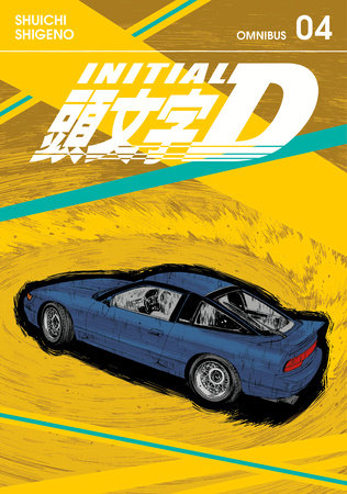Initial D Omnibus Volume 4