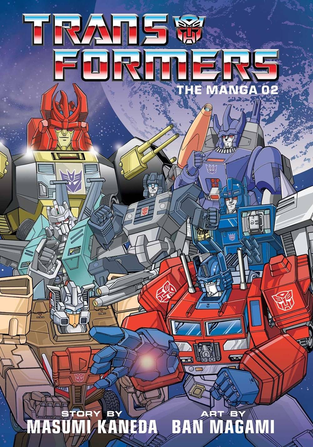 Transformers Manga HC Volume 2