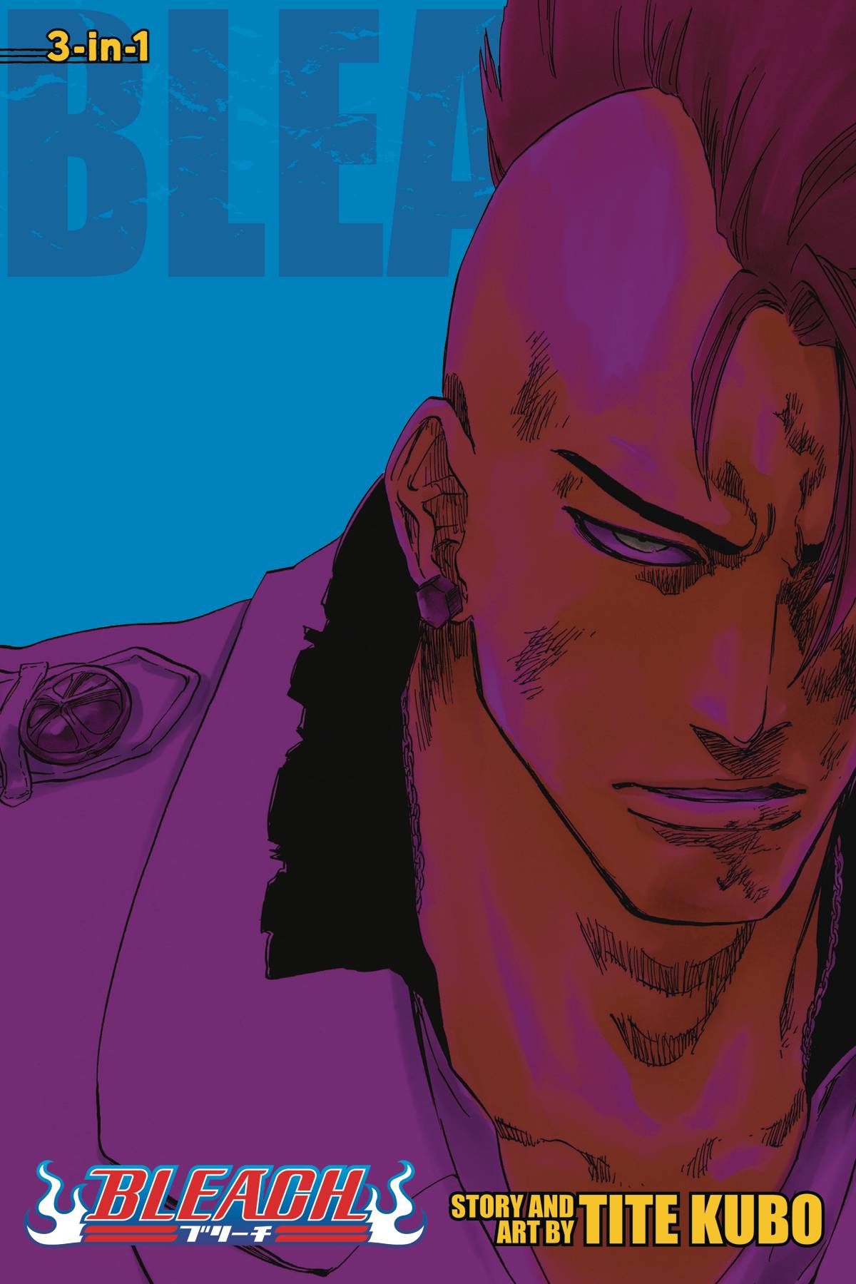 Bleach 3-in-1 Edition Volume 23