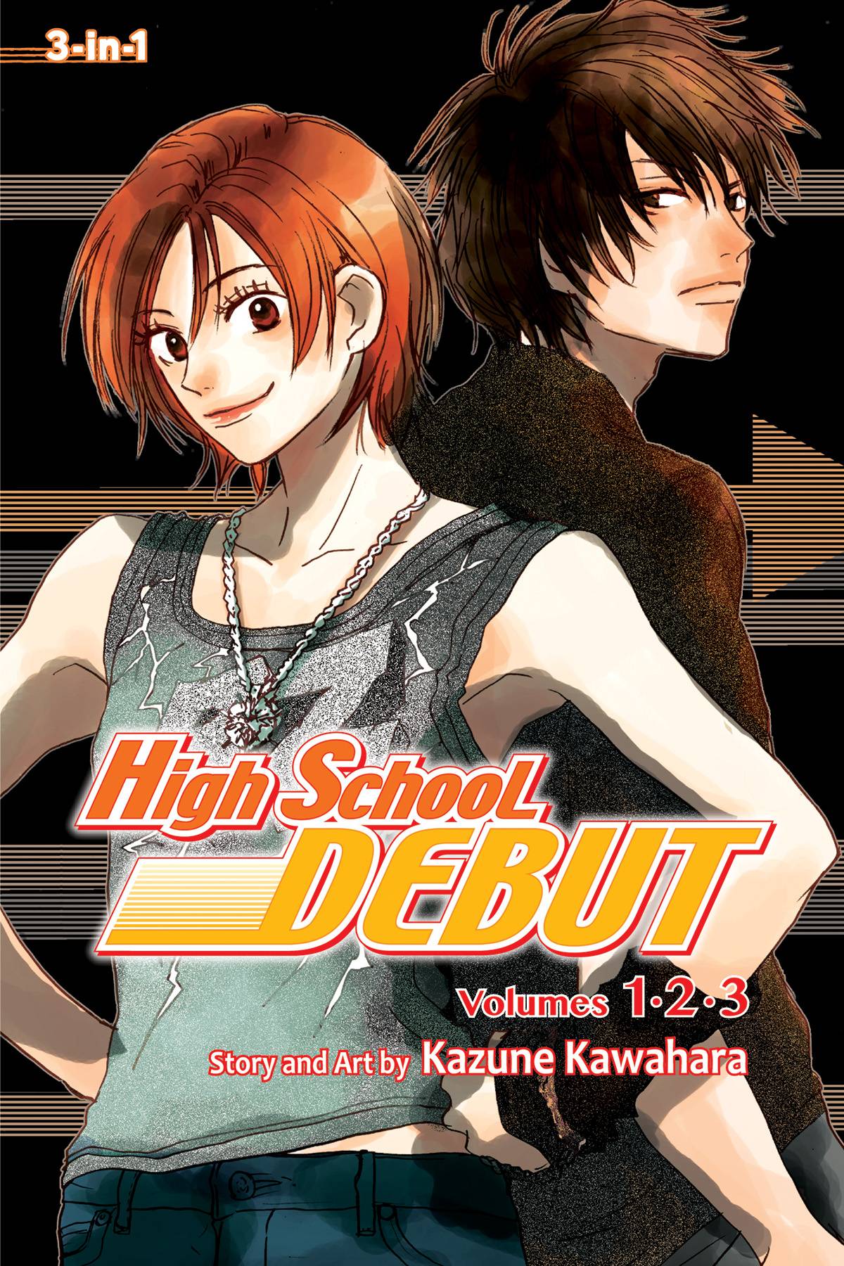High School Debut 3-in-1 Volume 1