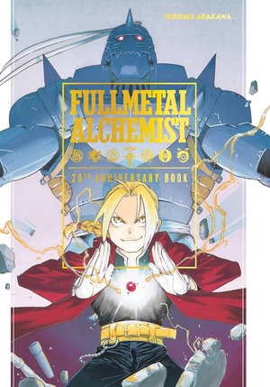 Fullmetal Alchemist: The 20th Anniversary Book HC