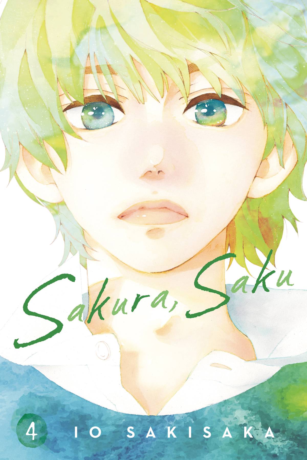 Sakura Saku Volume 04