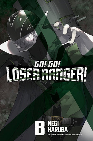 Go! Go! Loser Ranger! Volume 8