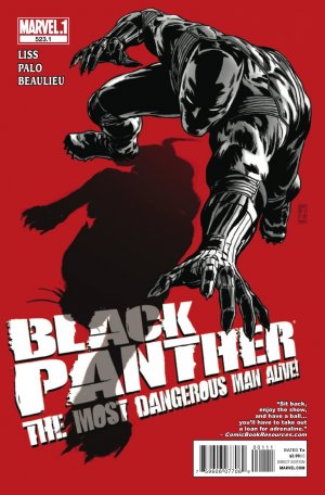 Black Panther #523.1