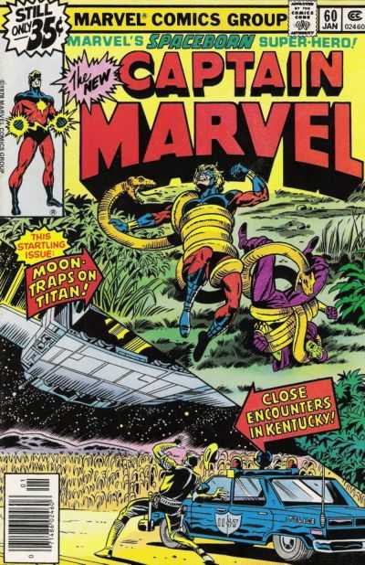 Captain Marvel (1969) #60