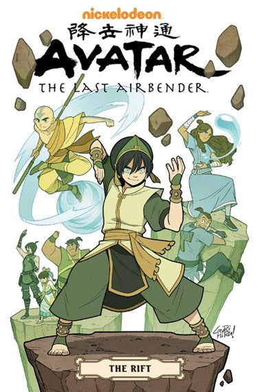 Avatar: The Last Airbender - The Rift
