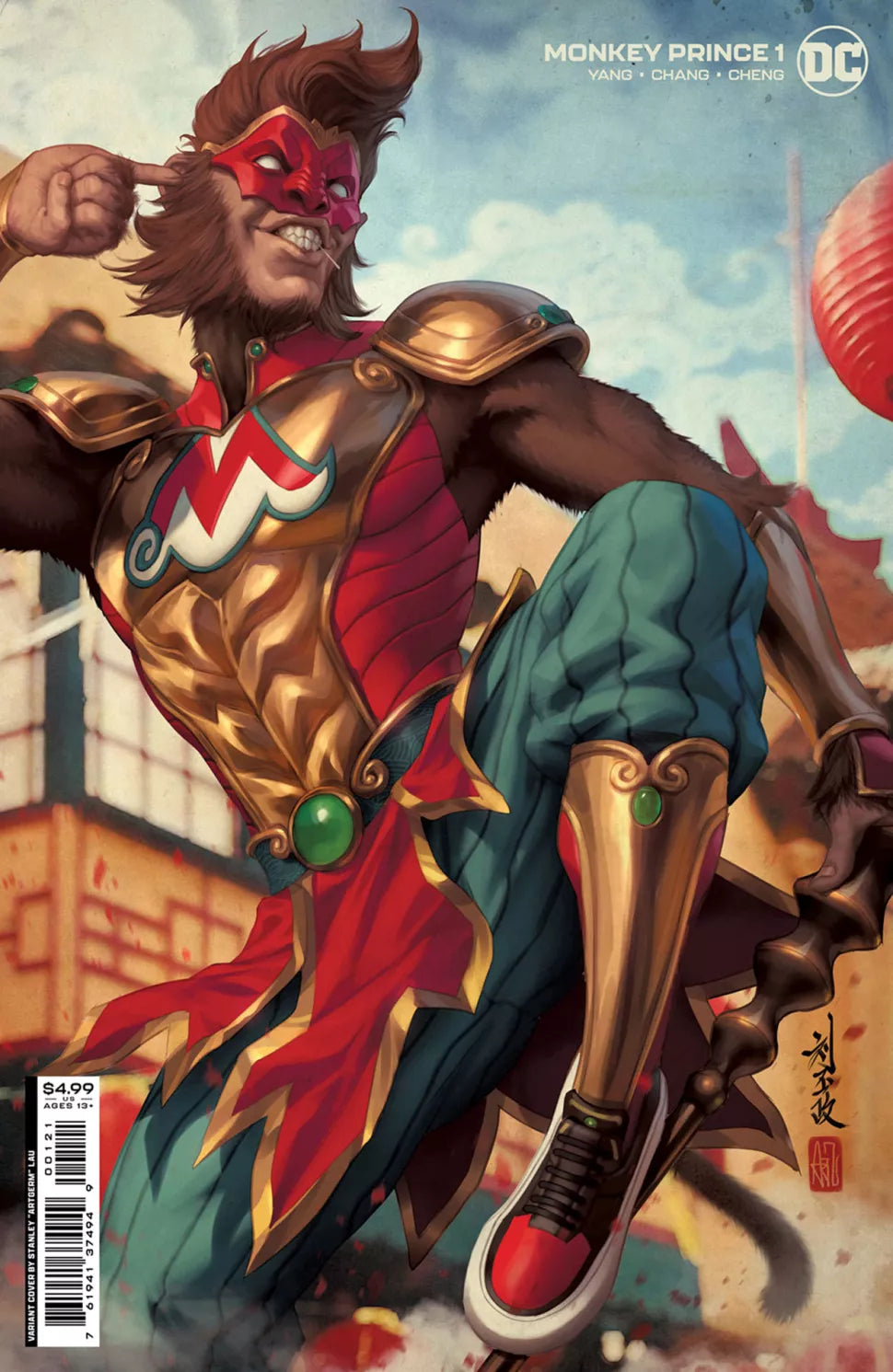 Monkey Prince (2022) #1 Artgerm Card Stock Variant