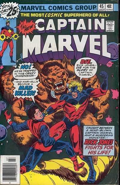 Captain Marvel (1969) #45