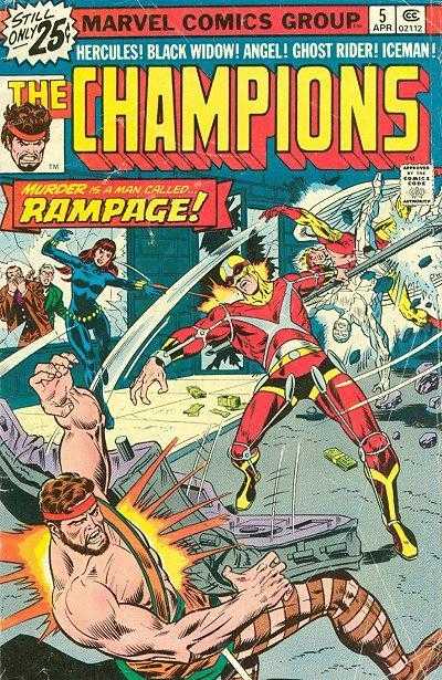 Champions (1975) #5