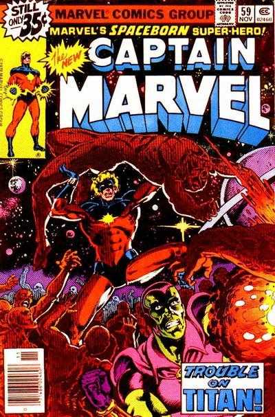 Captain Marvel (1969) #59