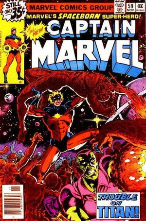 Captain Marvel (1969) #59
