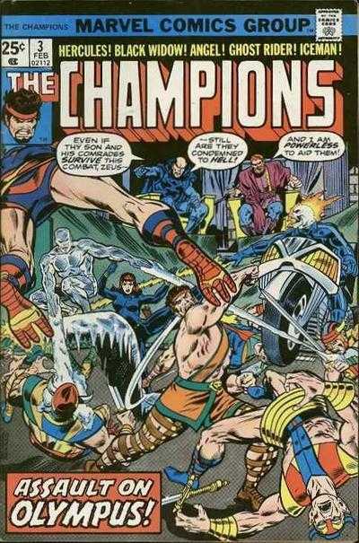 Champions (1975) #3