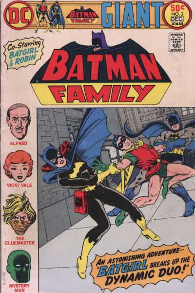 Batman Family (1977) #2