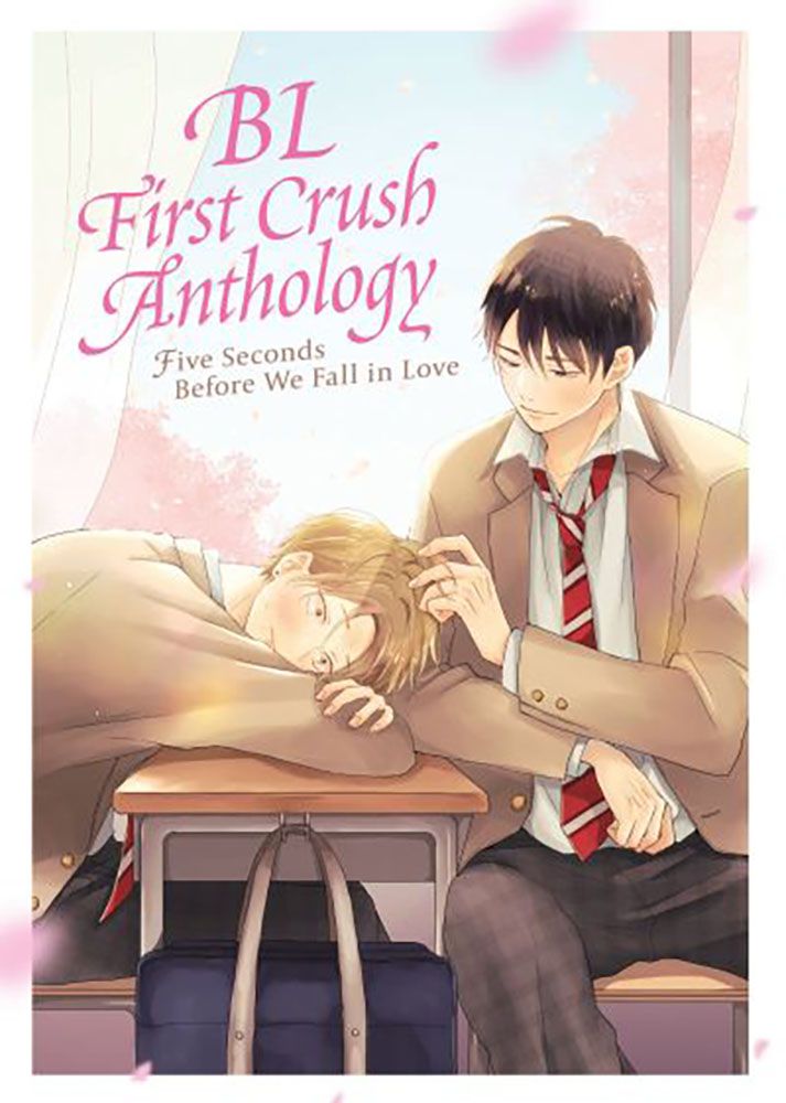 BL first crush anthology
