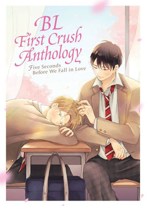 BL first crush anthology