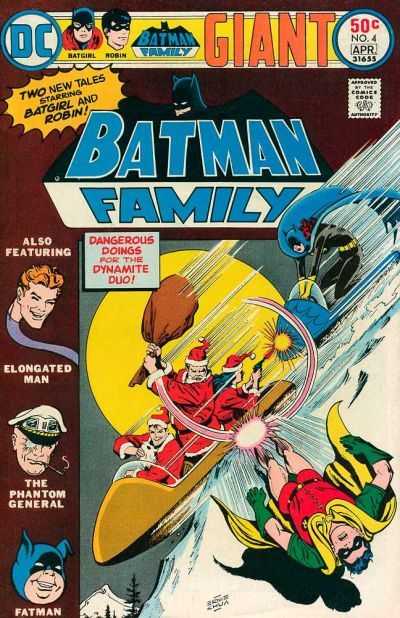Batman Family (1977) #4