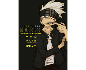 Soul Eater: The Perfect Edition Volume 02