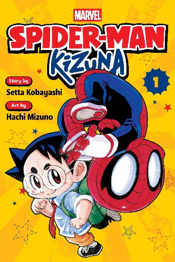 Spider-Man: Kizuna Volume 1