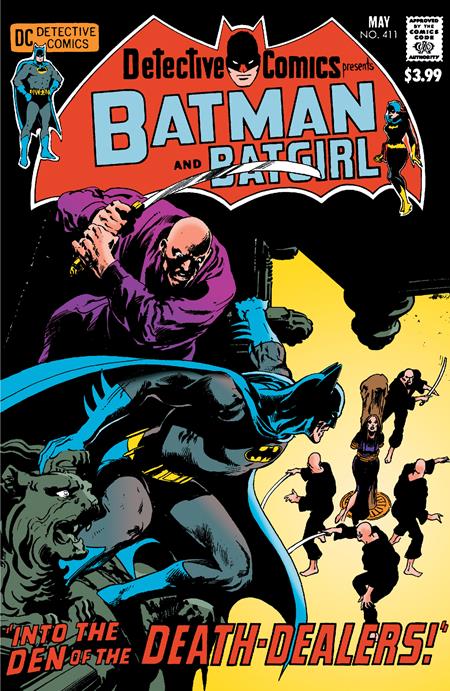 Detective Comics #411 Facsimile Edition