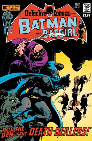 Detective Comics #411 Facsimile Edition