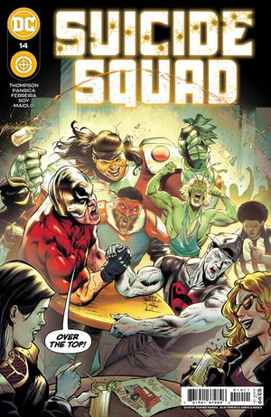 Suicide Squad (2021) #14