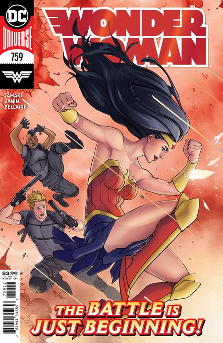 Wonder Woman #759 2nd Print