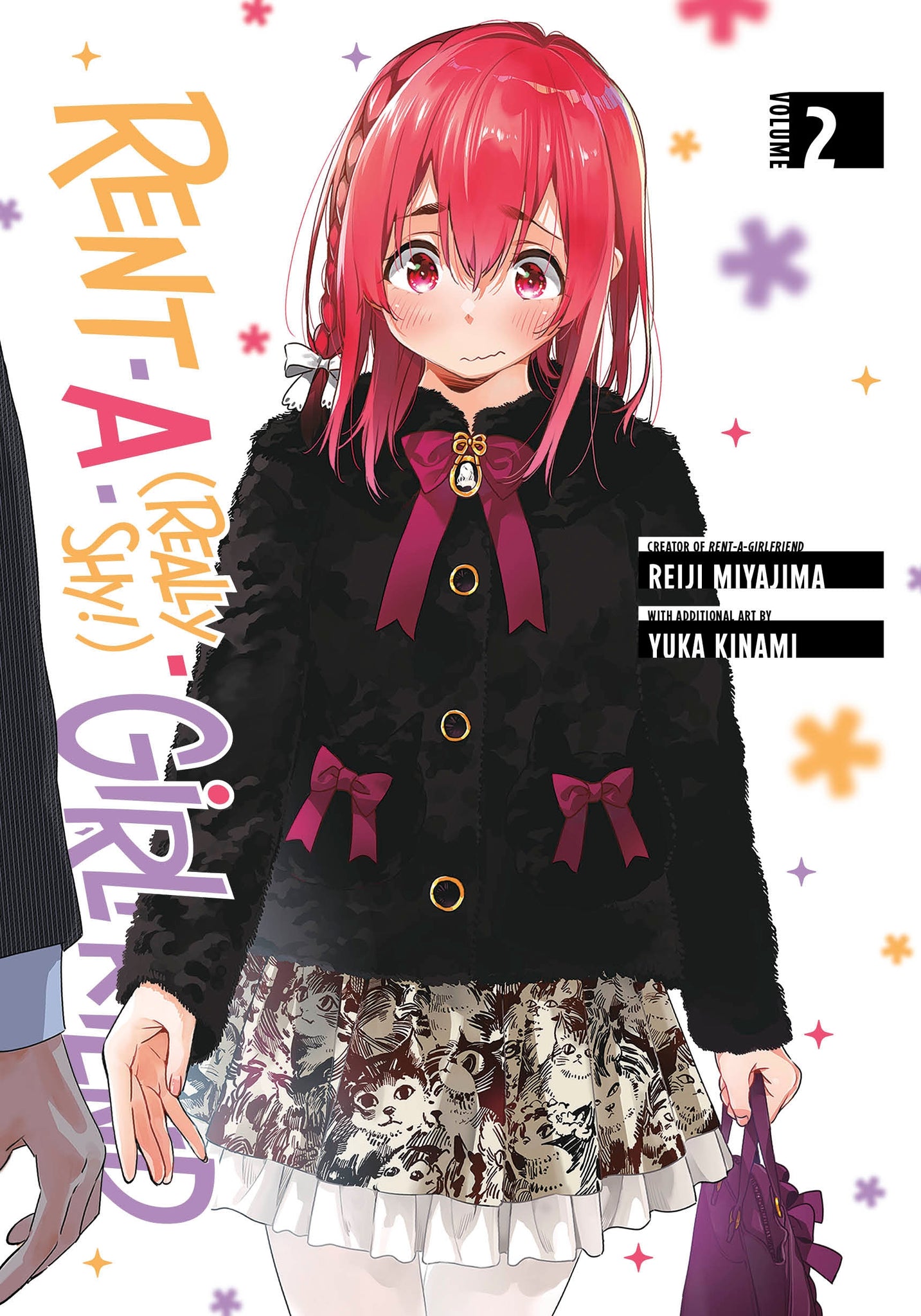Rent-A-(Really Shy!)-Girlfriend Volume 2