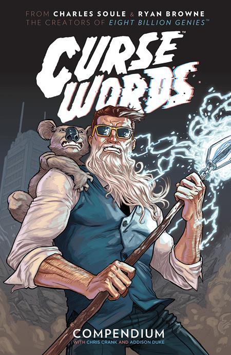 Curse Words The Hole Damned Thing Compendium