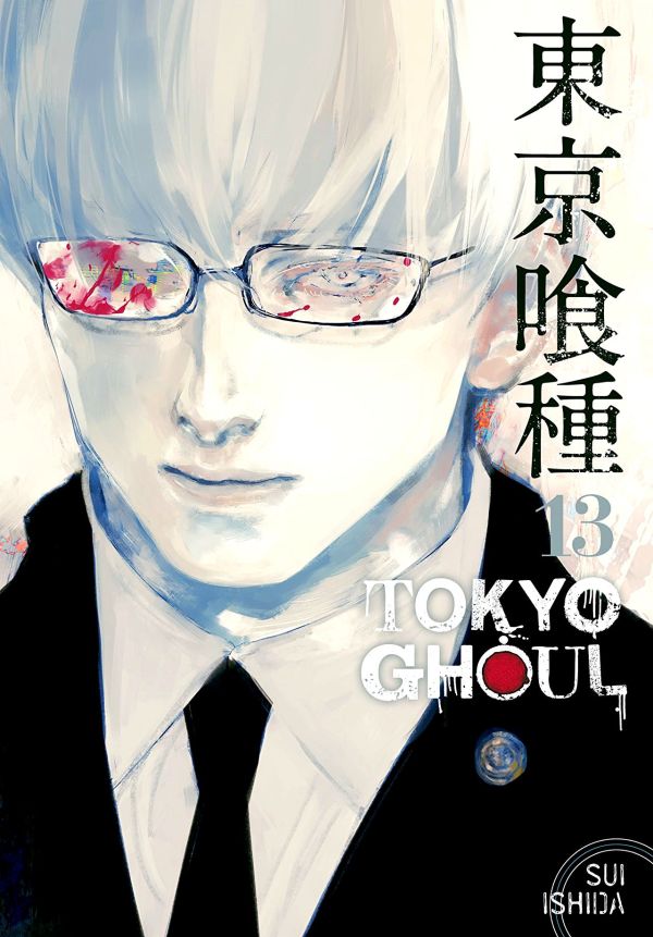 Tokyo Ghoul Volume 13