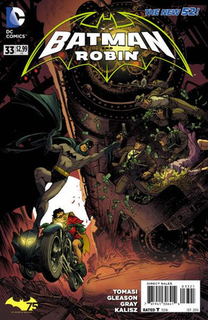 Batman and Robin (The New 52) #33 Batman 75th Anniversary Variant
