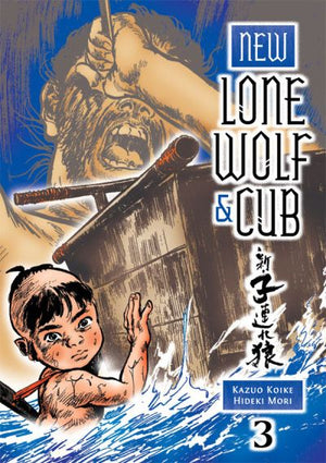 New Lone Wolf and Cub Volume 03