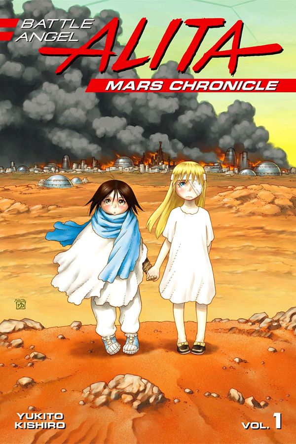 Battle Angela Alita: Mars Chronicles Volume 1