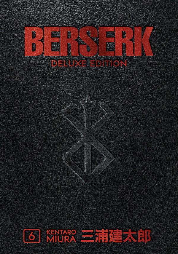 Berserk - Deluxe Edition Volume 06 HC